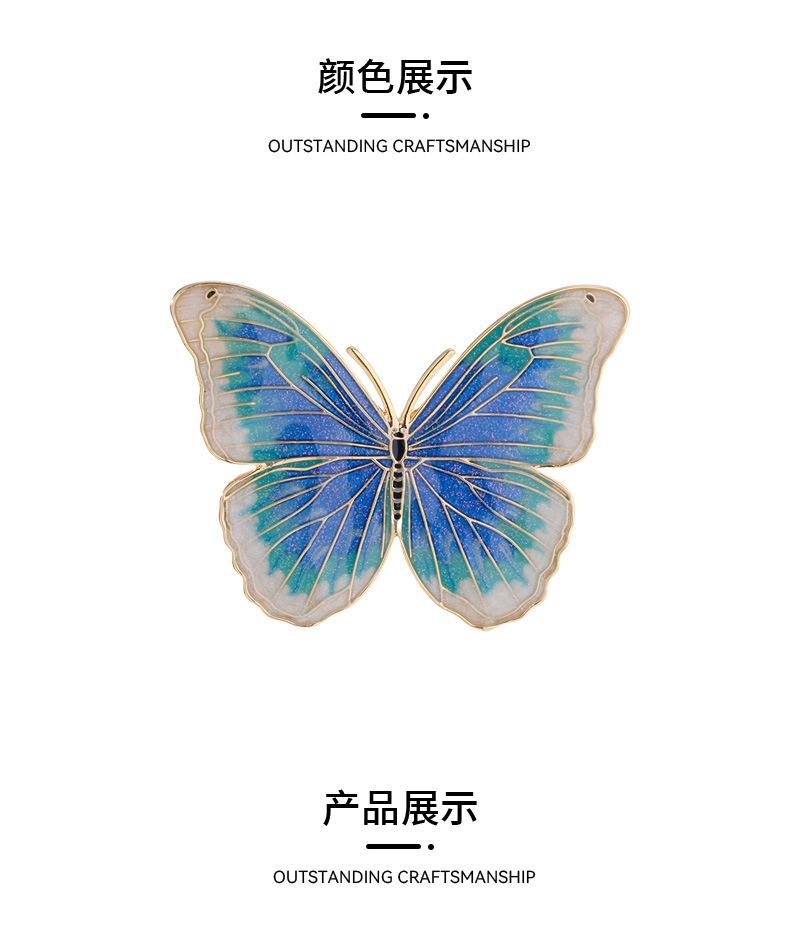 胸针详情页_04.jpg