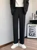 Pantalones de Venta Caliente Transfronterizos Pantalones Rectos para Hombre de Primavera y Otoño Pantalones Casuales de Moda Cintura Elástica Pantalones de Traje Traseros Pantalones Fluidos