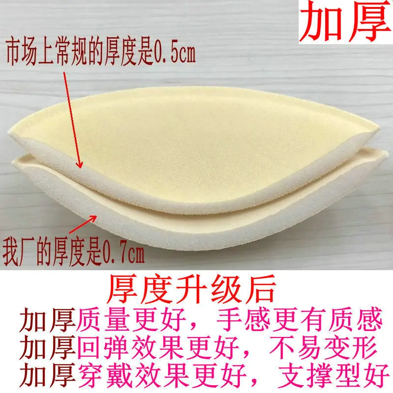 新圆好布 (6).jpg