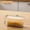 Bainabang caja de almacenamiento y acabado para alimentos de cocina, caja de almacenamiento apilable, caja de plástico transparente sellada a prueba de humedad, caja para conservar la frescura