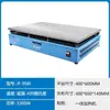 Mesa de Aquecimento com Display Digital de Temperatura Constante, Placa de Aquecimento Elétrica com Temperatura Ajustável, Estação de Soldagem e Desmontagem LED, Máquina de Aquecimento de Película para Tela de Celular, Plataforma de Aquecimento de Laboratório