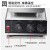 Máquina de Rollitos Crujientes de Taiwán Máquina de Rollitos de Huevo de Germen Hechos a Mano Máquina de Conos de Huevo Máquina de Rollitos de Huevo Puesto Comercial Doméstico Máquina de Piel de Helado