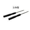Ferramenta de Remoção de Pulseira de Relógio de Cabeça Única de 2mm, Ajustador de Pulseira de Relógio Pequeno Tipo 1.5V, Cabeça Tipo V