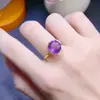 Conjunto de Amatista Pura Natural para Mujer Piedra Principal 10*10mm Anillo Incrustado de Plata de Ley S925 de Alto Grado