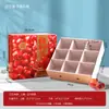 Caja de embalaje de semillas blandas de Túnez caja vacía Cartón de embalaje de caja de regalo general de Yunnan se puede personalizar