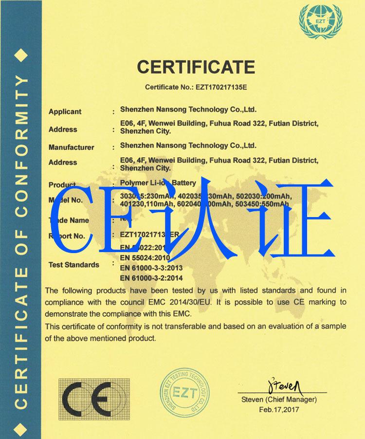3ce