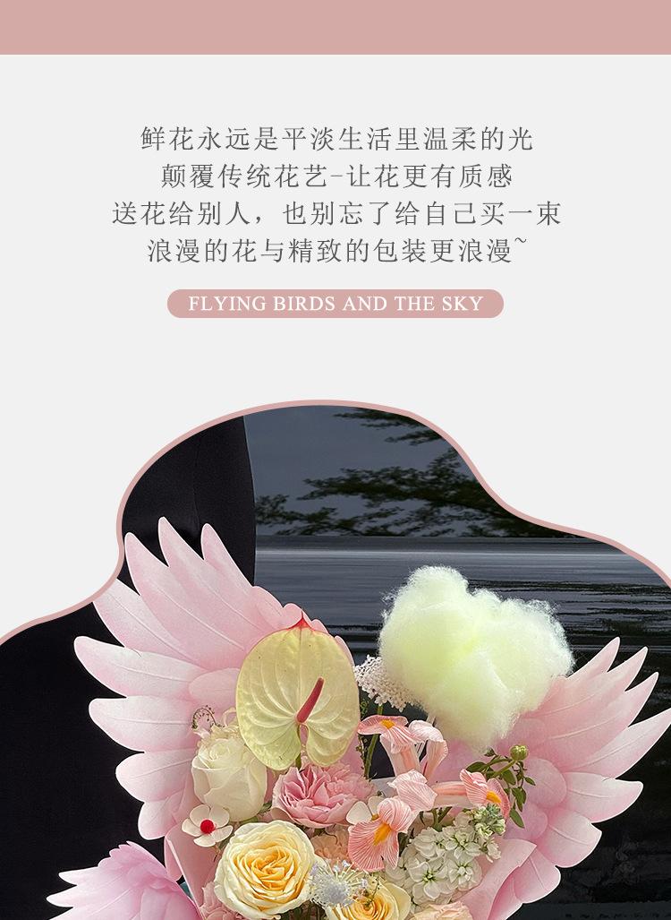 详情页_02