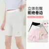 Leggings de Verano para Niñas, Shorts Finos de Seguridad de Modal Anti-Exposición, Shorts hasta la Rodilla para Bebé para Usar por Encima