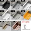 Tira de Cierre de Borde de Panel de Pared de Azulejo de Aleación de Aluminio de 12 mm Cierre de Borde 12 mm 18 mm Junta Línea de Ángulo Yang en Forma de I