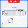 Pistola de Soldadura Láser Portátil Máquina de Soldar Accesorios Bloque de Conexión Tornillo Placa Fija Sup21St Portabrocas Aislado Multifunción