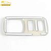 Adequado para moldura decorativa de interruptor antiderrapante Correga patch de ajuste de controle de farol Correga suprimentos de peças automotivas