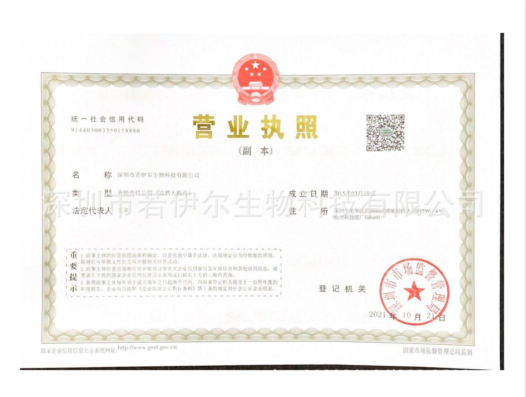 4a406a8ef901dae8afd0ee16ec7180