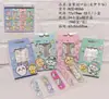 Comércio exterior personagem estrela de desenho animado brilho crianças à prova d'água respirável curativo band-aid curativo hemostático ok curativo presente