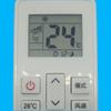 Aplicable al control remoto del aire acondicionado Yunmi KFRD-35GW/Y4PF1-D3 KFRD-35GW/M4PF3-D3 de pared