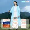 Empaque Portátil Impermeable EVA Capa de Lluvia de una Pieza Adulto Exterior Engrosada Alargada Cuerpo Completo Senderismo Viaje Anti-Lluvia Fuerte