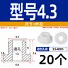 Grommet de Silicona Suave Resistente a Altas Temperaturas Anillo de Salida de Cable Anillo de Sellado de Chasis de Cable Funda Protectora de Cable Tapón de Agujero Hueco
