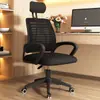 Silla de oficina giratoria, silla barata, silla de oficina para computadora, silla ergonómica ajustable, silla de oficina tecnológica