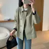 A primavera não está atrasada~Trench coat estilo britânico~Elegante e sofisticado, acinturado, de abotoamento simples, comprimento curto, feminino, em algodão sarjado e cores contrastantes