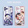 Comercio Exterior Estilo Japonés Genshin Impact Hu Tao Klee iPhone 17 Funda de Teléfono Anime Apple 16Pm Raiden Shogun Funda Transparente