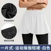 Increíble Falda de Yoga Casual Deportiva de Hielo Seda Fitness Una Pieza Correa Ajustable Falda que Cubre la Cadera