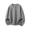 Moda Masculina Nova Outono e Inverno 2025 Cardigan Tricotado Redondo Tendência com Botões Turquesa Jaqueta Suéter Casual