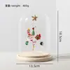 Regalos de Navidad Árbol de Navidad de Vidrio Zibo Adornos Artesanales de Vidrio Decorativos Explosiones de Internet Rojo Libro Pequeño Boshan