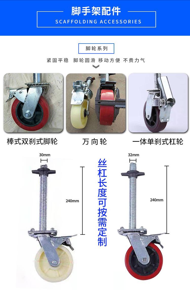 微信图片_201910280817208