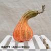 Decoraciones de Halloween modelo calabaza curva de comercio exterior adornos para gabinete de verduras escenario de hotel accesorios para jardín adornos