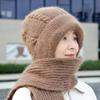 Gorro bufanda integrado grueso y cálido gorro de invierno nuevo gorro de punto de lana de terciopelo de ardilla para mujer gorro rojo de red