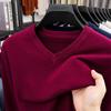 Suéter de Lã Masculino Hengyuanxiang Outono e Inverno Coração Decote V Camisa Base Quente Lã Pura Cor Sólida Malha Suéter Top