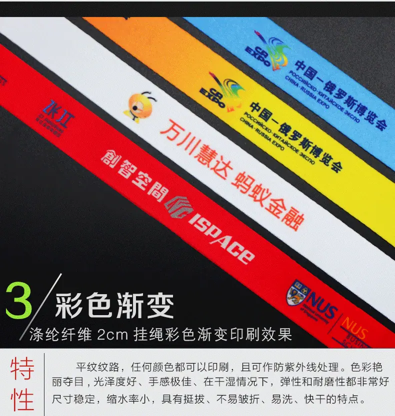 大号详情页_20