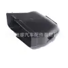 13717597585 É Adequado para Tubo de Admissão de Ar, Tubo de Admissão do Filtro de Ar, Tubo de Admissão de Bmw F30F35