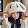 Gorro de felpa cálido y grueso para mujer, estilo japonés, suave y bonito, con orejas de conejo y ojos largos, para otoño e invierno.