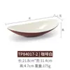 Plato de melamina para calentar alimentos, vajilla de plástico similar a la porcelana, plato rectangular, plato creativo para barbacoa de autoservicio con plato comercial.