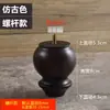 Patas de sofá de madera maciza Patas de mueble de TV Patas de muebles Patas de armario Patas de mesa Patas base Patas de mesa de centro Patas de cama Patas de calabaza Protectores de suelo de madera