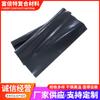 Alfombrilla Aislante Resistente a la Temperatura 53*61cm Extra Grande Base Negra Silicona Alfombrilla para Cocina de Inducción Patrón Imprimible Alfombrilla para Hornear