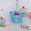 Portatarjetas Lindo Monedero Colgante Estilo Girly Estrella Ídolo Portatarjetas Protector Portatarjetas de Autobús Colgante de Tarjeta de Comida