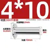 Gb109 Remache Sólido de Acero Inoxidable 304 Cabeza Plana Remache de Sauce Martillado a Mano M2M3M4M5M6M8-M20Mm