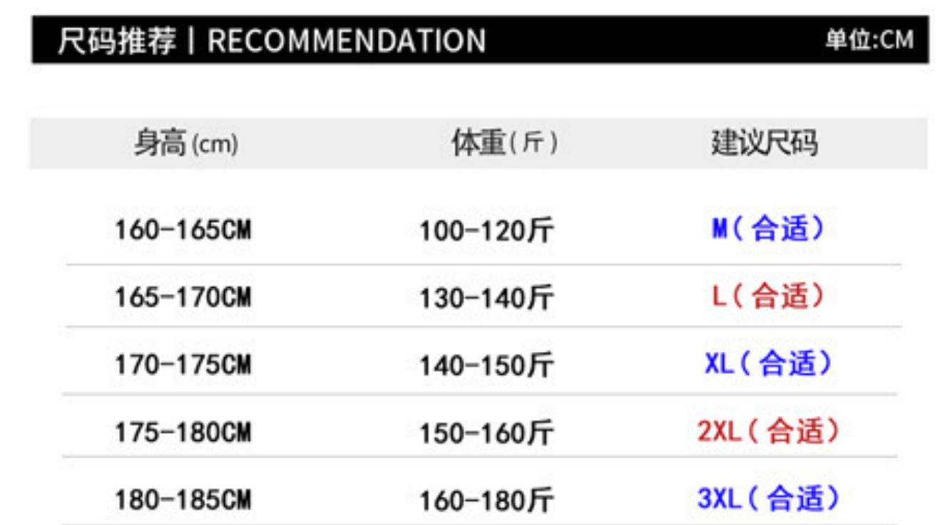 wechat_2025-09-04_144248_624