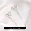 Colgante de Borla de Mariposa con Circonita Chapado en Oro de 14 Quilates que Conserva el Color Pulsera de Cristal Hecha a Mano DIY Accesorios de Joyería con Cuentas