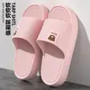 Chinelos de banheiro para hotéis e uso doméstico, chinelos internos confortáveis para banho, portáteis para mulheres, populares em dormitórios, sandálias antiderrapantes para meninas