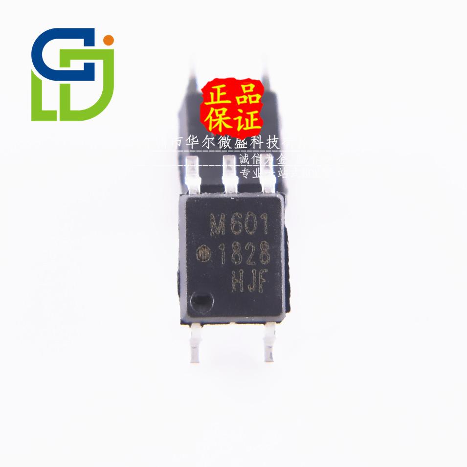 HCPL-M601-500E