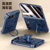 Adecuado para funda de teléfono plegable iPhone Duo, con soporte magnético giratorio tipo piel y protección a prueba de caídas