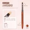 Pluma de uña de palo de sándalo japonés juego especial de plumas para uñas 12 plumas de tinte halo pluma de encaje pluma tallada pluma de terapia de luz fabricantes