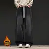 Jeans retro estilo Hong Kong japonês masculino solto perna reta perna larga calça daddy ins moderna alta rua calça comprida