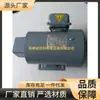 Top-2My400 Nop Motor Marca Original Novo Bomba Hidráulica Industrial Sensor Hall