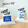 Decoración para Pastel del Día del Padre 2025 Inserción Acrílica Papá Te Amo Papá Es el Más Guapo Adornos de Pegamento Suave Sosteniendo la Mano
