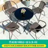 Mesas e Cadeiras de Exterior, Conjunto de Três Peças para Lazer ao Ar Livre, Terraço de Jardim, Combinação de Assentos para Varanda de Pátio em Ferro, Mesinha de Café