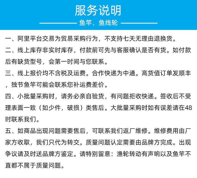 阿里