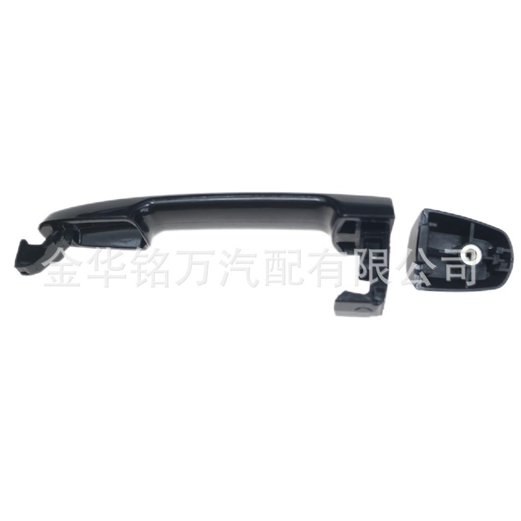50、新丰田车门外拉手 69211-AA010 69211-